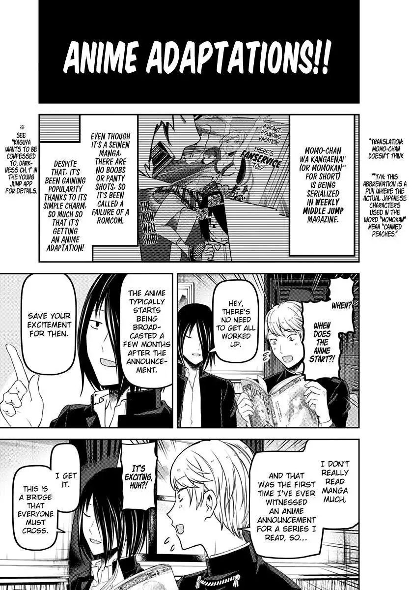 Kaguya-sama wa Kokurasetai - Tensai-tachi no Renai Zunousen Chapter 110 7